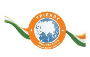 Announcement of the VAIBHAV Fellowship 2023 of the Government of India for Indian Diaspora STEM experts