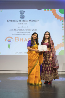 1777026130_image5.jpg (270×405)