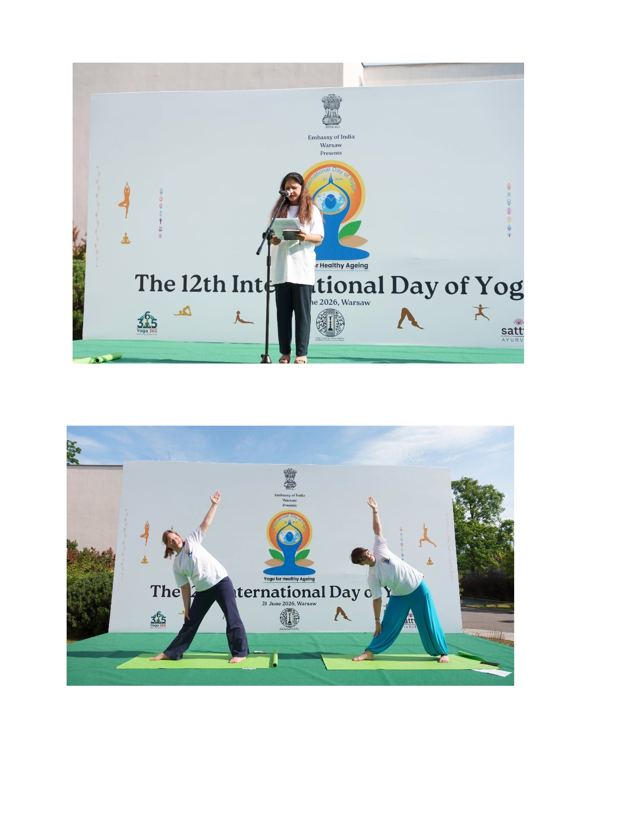 1782197271_IDY 2026 PRESS RELEASE-2.jpg (1275×1649)