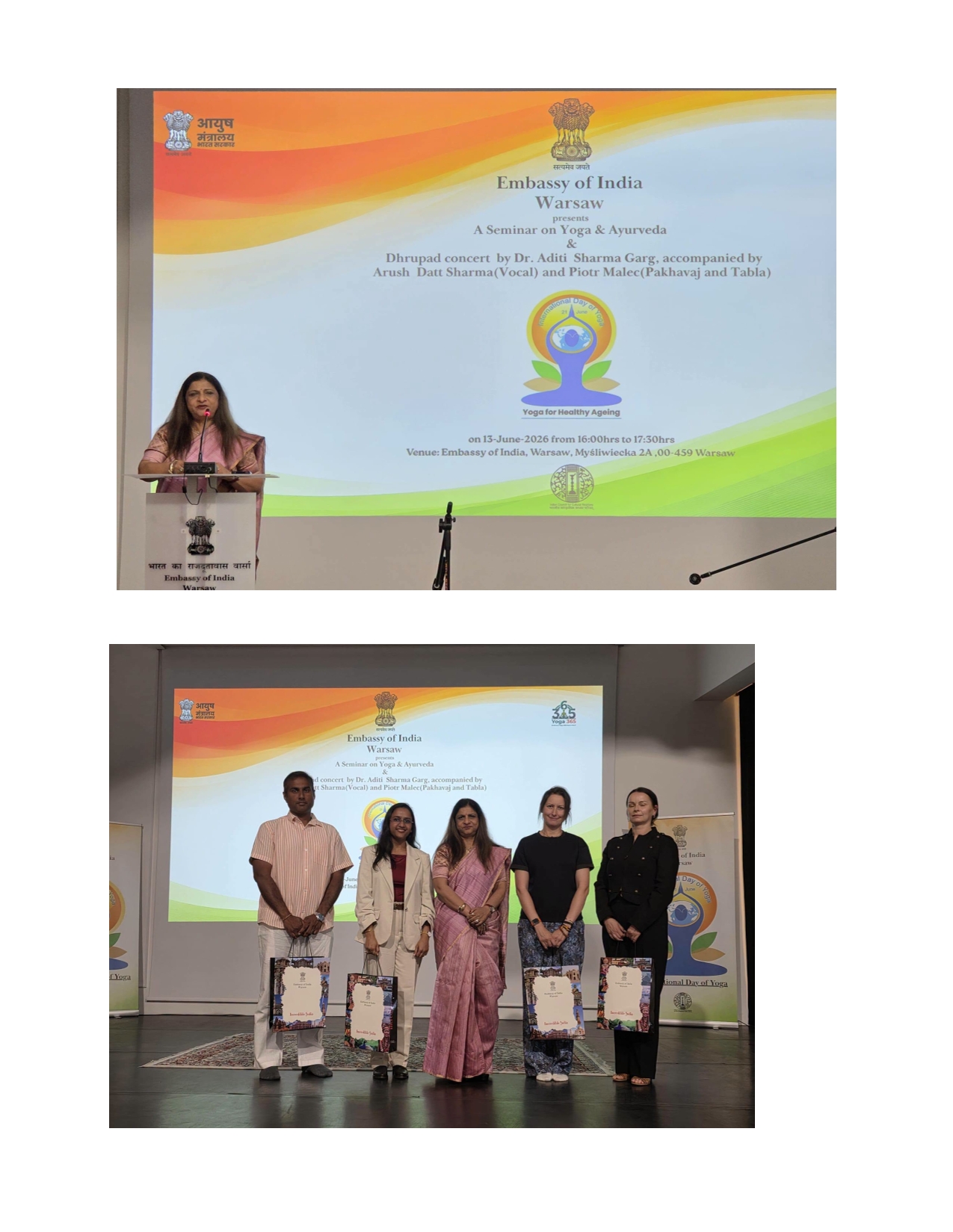 1782197689_IDY 2026 PRESS RELEASE-8.jpg (1275×1649)