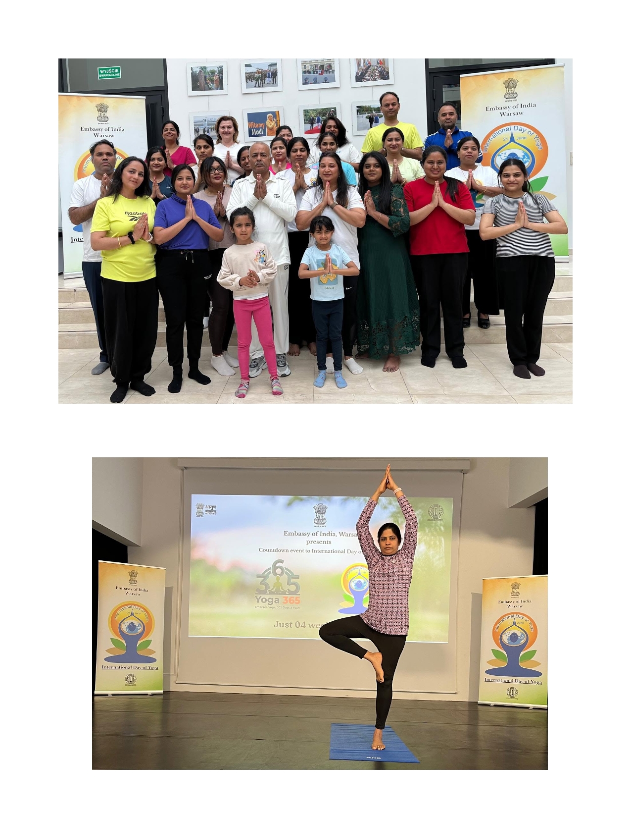1782197745_IDY 2026 PRESS RELEASE-11.jpg (1275×1649)